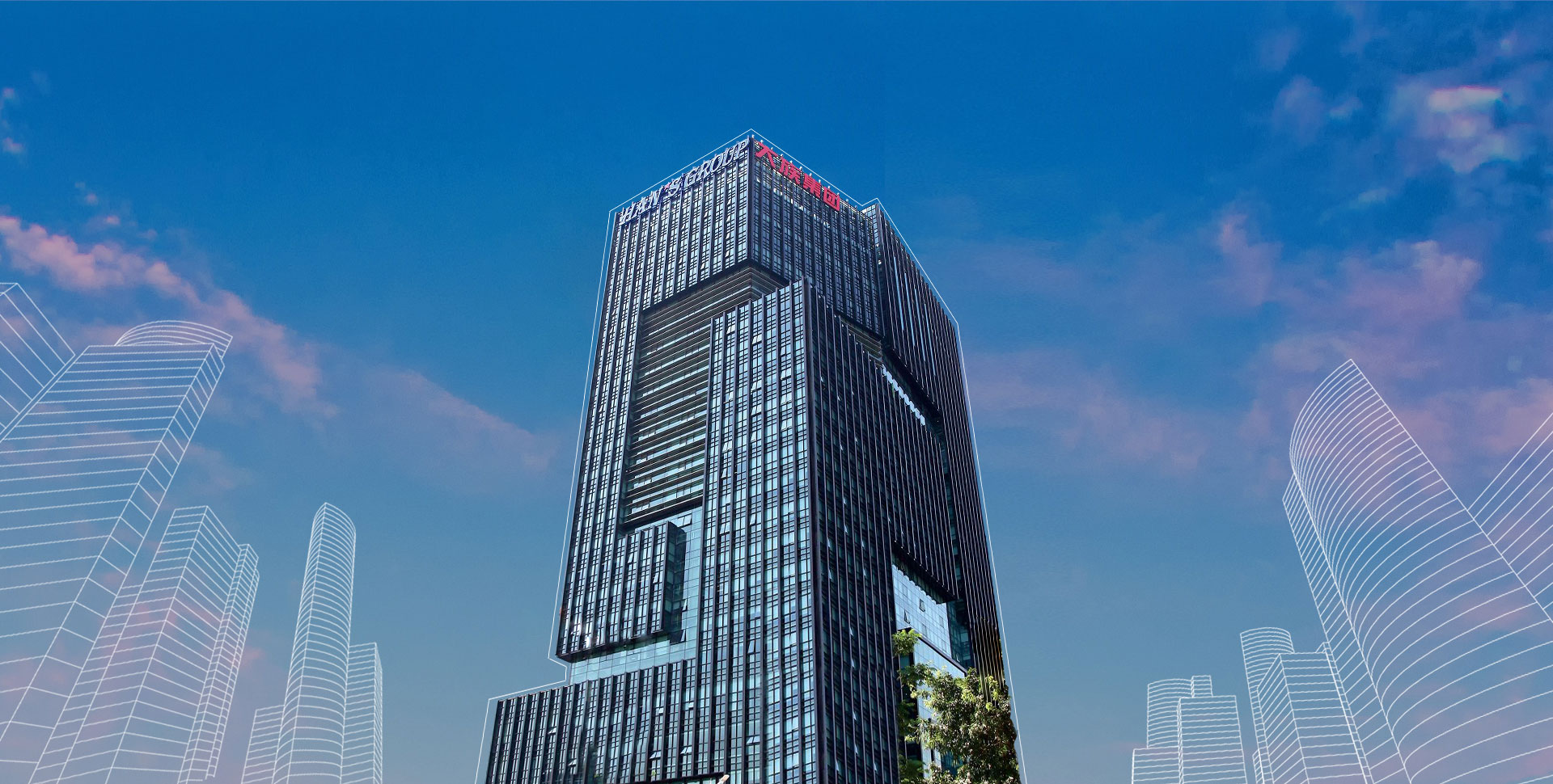 大族激光2024年度環(huán)境、社會和公司治理（ESG）報告