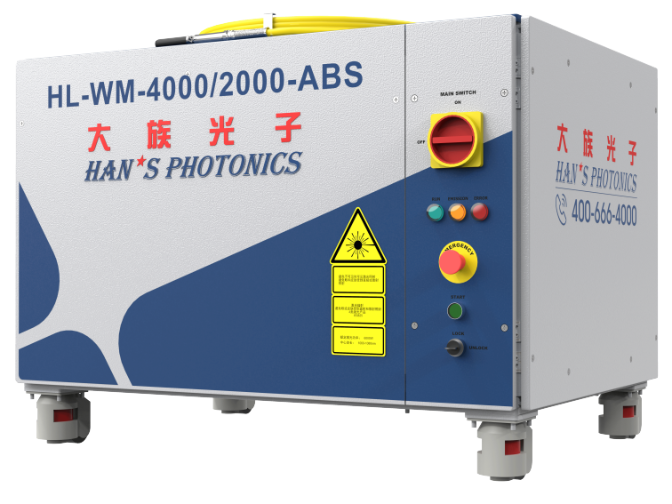 大族激光喜獲多項(xiàng)2022激光加工行業(yè)榮格技術(shù)創(chuàng)新獎(jiǎng) 10.png