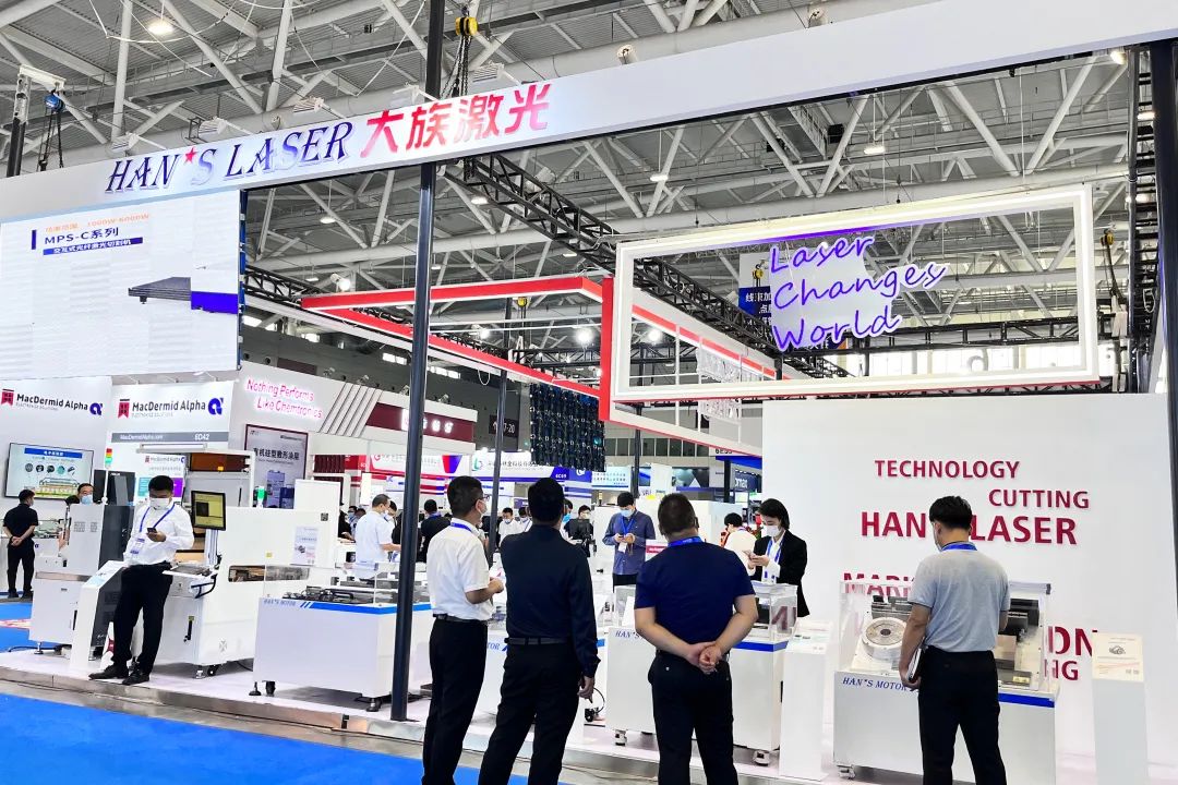 展會回顧丨匯聚明星產品 打造科技盛宴 2.jpg