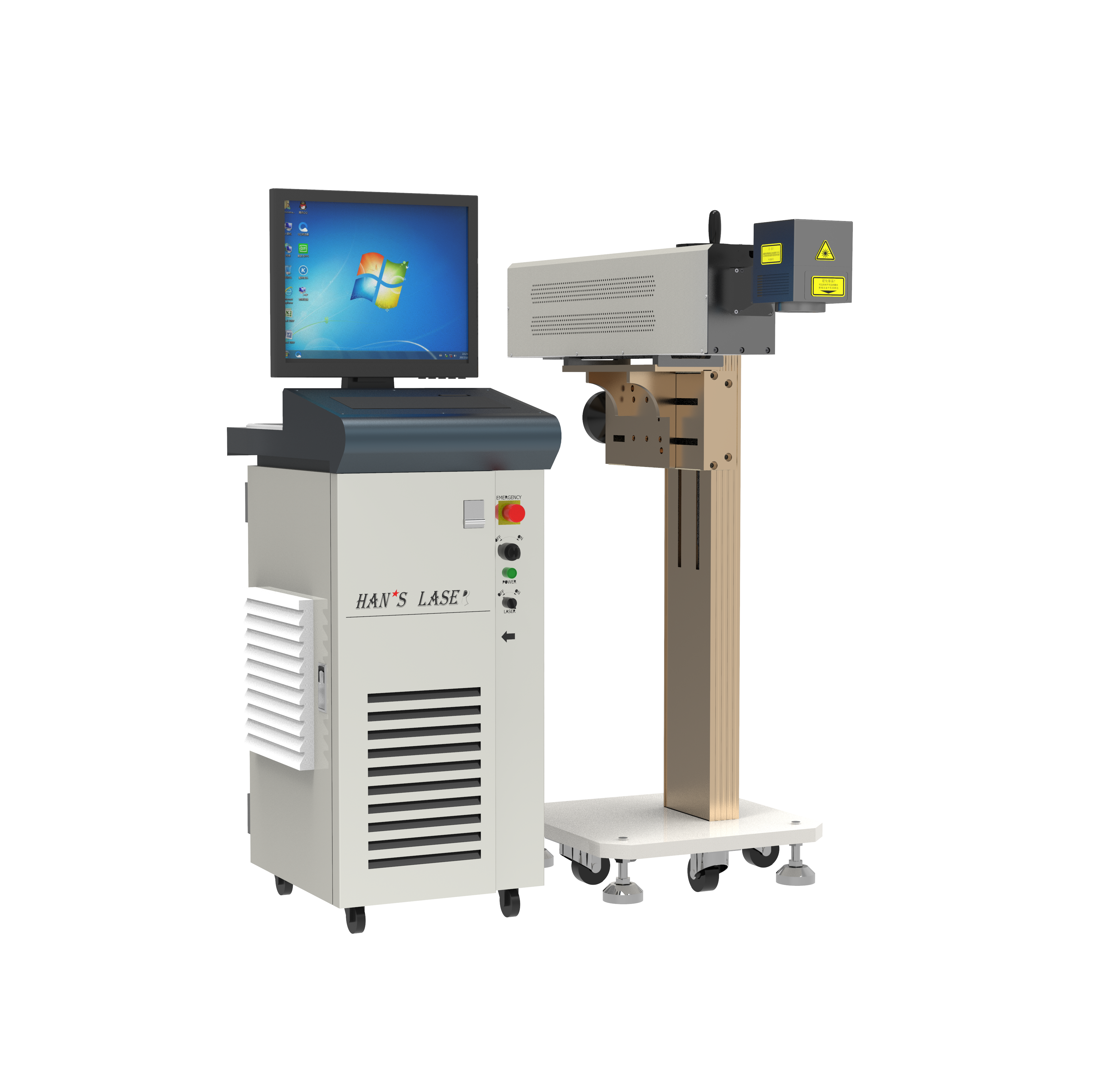 日化行業激光賦碼系統