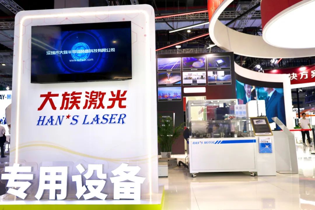 展會回顧丨落幕不散場 精彩不止步 7.jpg