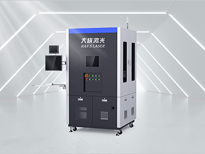 薄材密封激光焊接系統