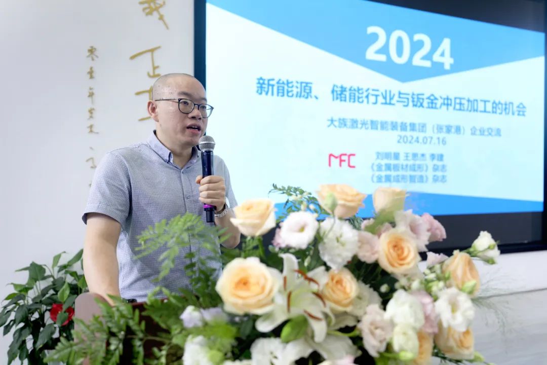 8 - 640?wx_fmt=jpeg.jpg