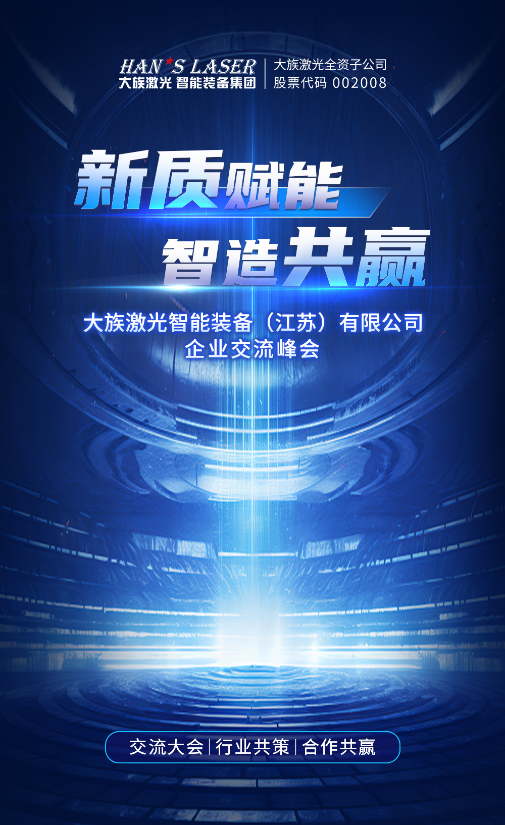 2 - 640?wx_fmt=png.jpg