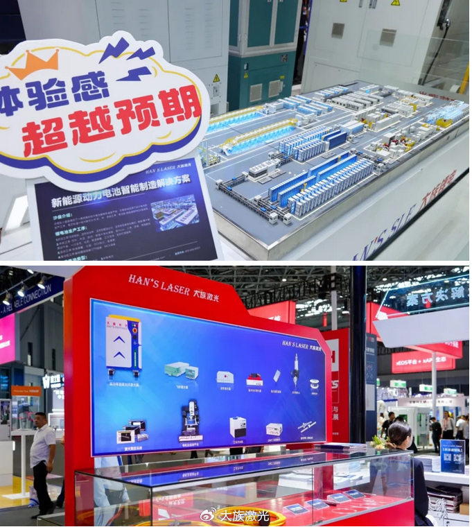 1 - 008rwb7bgy1hu5kvyyobgj30ix0l44fh.jpg