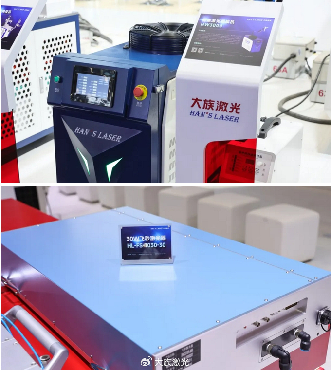 3 - 008rwb7bgy1hu5kwz17iqj30iw0l4k3l.jpg