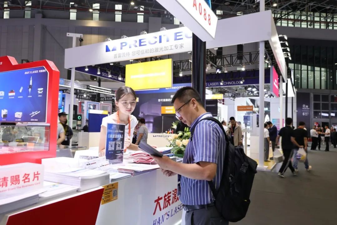 11 - 640?from=appmsg.jpg