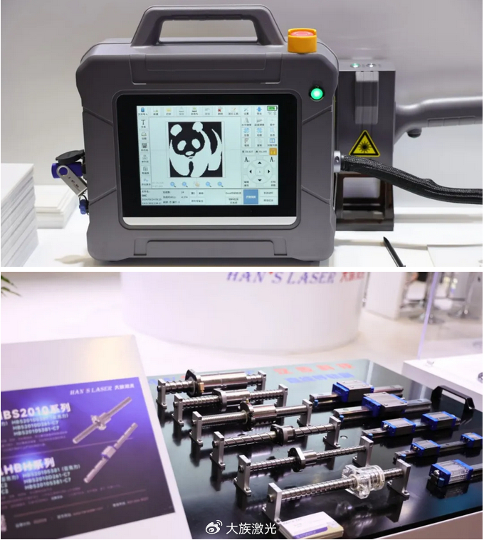 2 - 008rwb7bgy1hu5kwlooorj30iw0l37fx.jpg