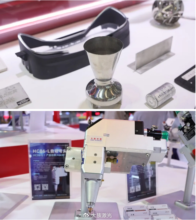 5 - 008rwb7bgy1hu5kxtagilj30iv0l5k33.jpg