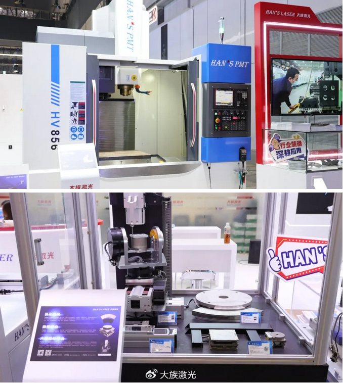 4 - 008rwb7bgy1hu5kxac6q7j30iu0l27ic.jpg